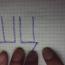 ����, ������, 95 ���