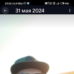 ���� �������, ����, 40 ��� - ��������� 8 ��� 2026