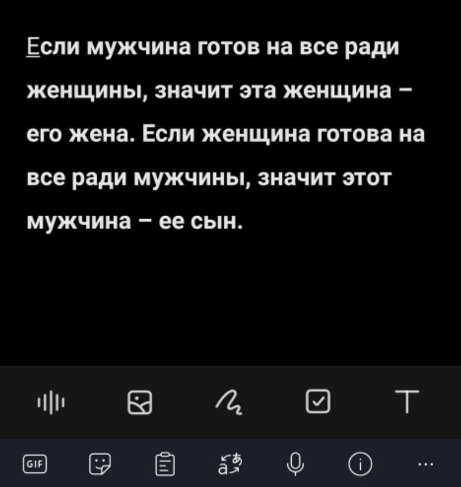 � �� ����� ��� �������� ����� �������