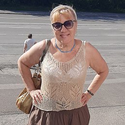Ninel�, �������, 77 ���