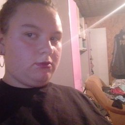 , 17, 