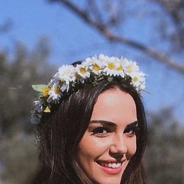 Ailana, 19, 