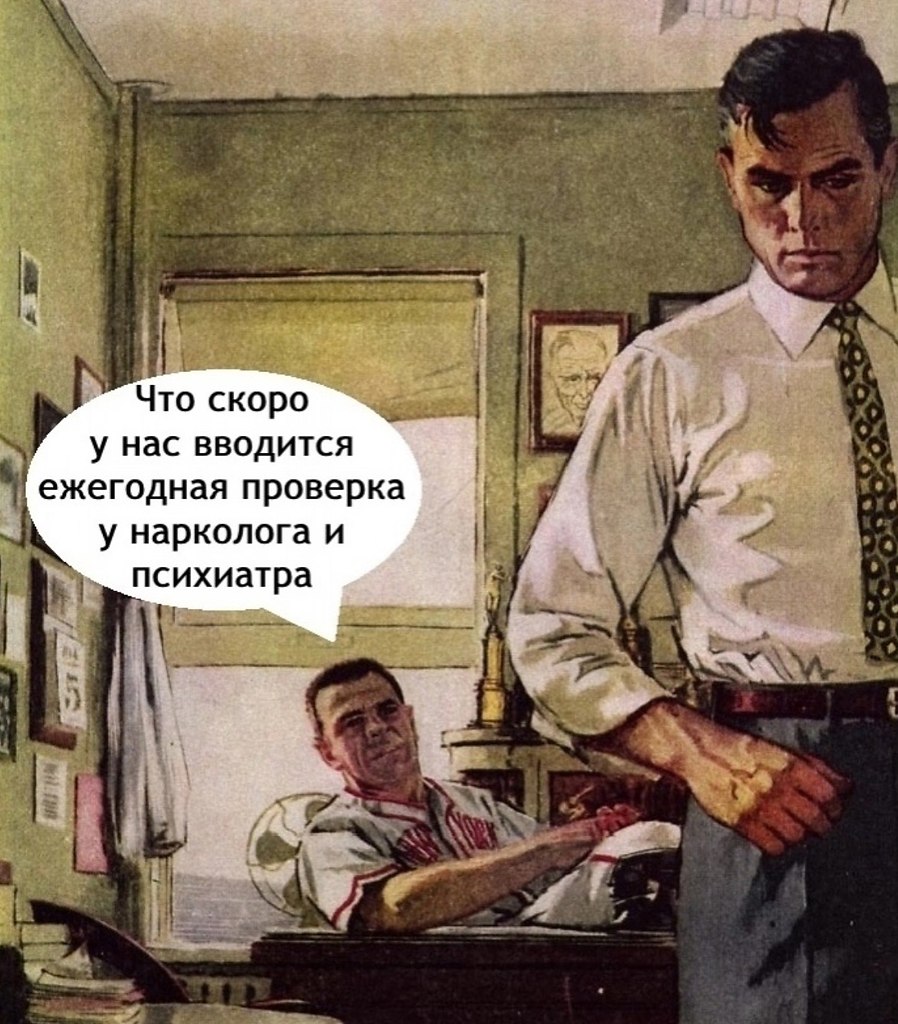  - - 2