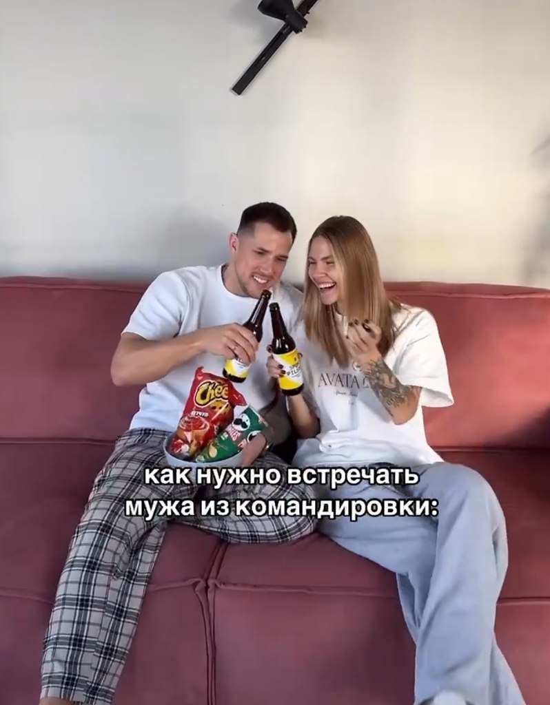     ! - 2