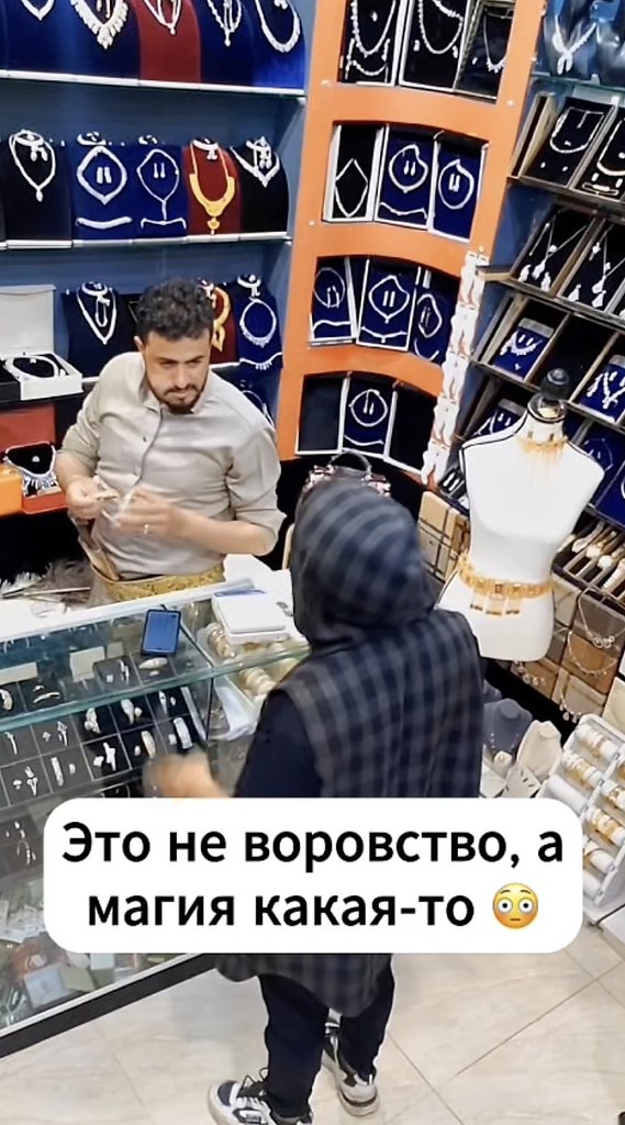    - 2