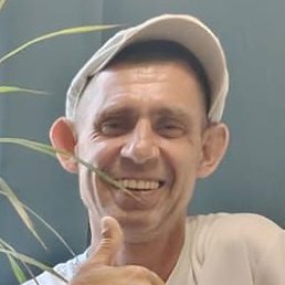 ������, ������, 45 ���