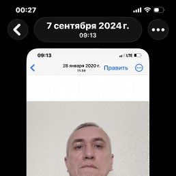������, 49 ���, ������