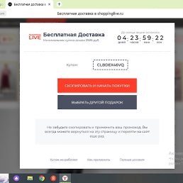 ��������, �������, 71 ���