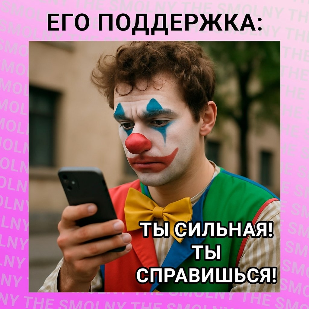   99 : - 4