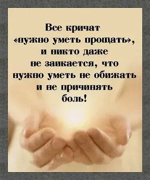 ☆������ �������☆ - 17 ������� 2025 � 00:21