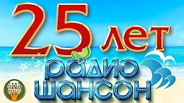 25          25  50  3  