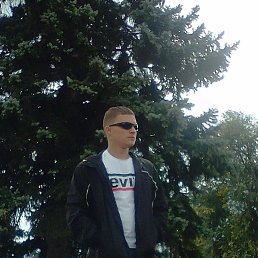 , 25, 