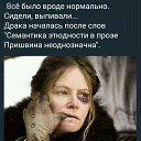 ���� �������, ���������, 64 ���� - ��������� 5 ��� 2026 � ������ ������ ��������