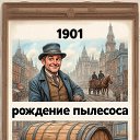  , --, 49  -  30  2025    