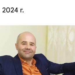 Ion Marc, 47, 