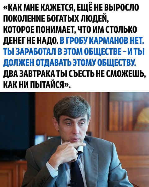     ,     - 3