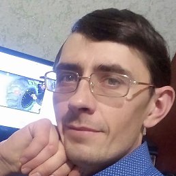 �������, ����, 45 ���