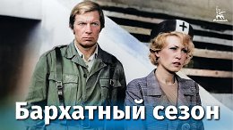   (, .  , 1978 .)