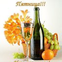 ���� ������, ������ - ��������� 13 ������� 2026 � ������ ������ ��������