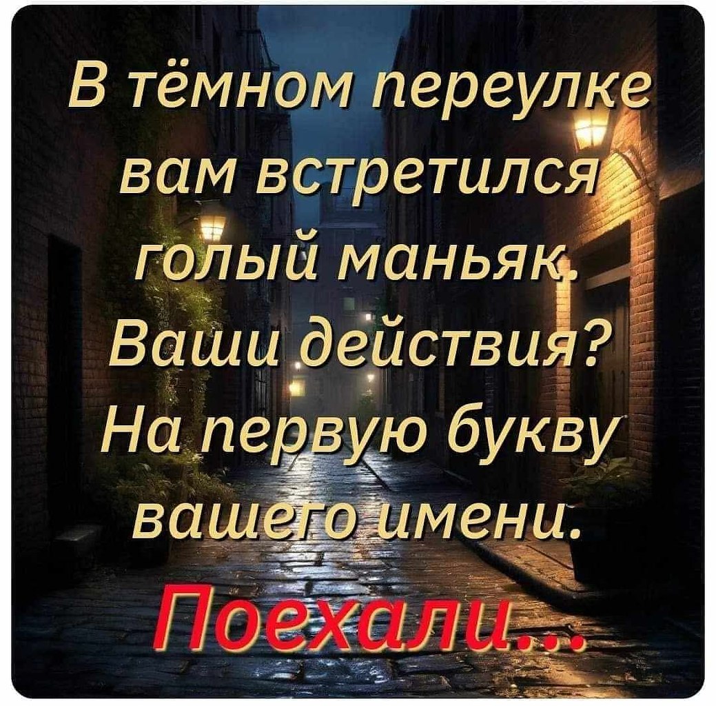 :)