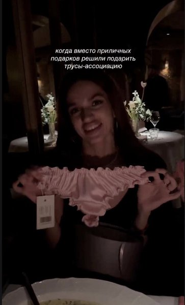   ! https://vk.com/@-32131490-eto-ochen-smeshno-86aaab3d732f3880
