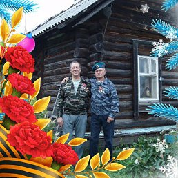 Gena 1111, ������������, 74 ����