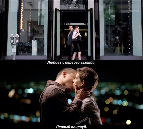 ������� ��� ����� / Don Jon, 2013.���. Joseph Gordon-Levitt - 5