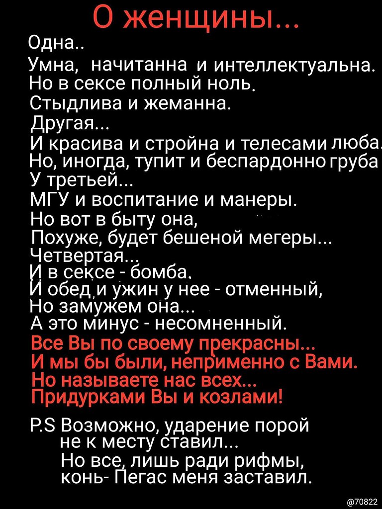 Главные цитаты Коко Шанель о моде и любви, которые нужно знать каждой женщине - nate-lit.ru