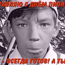 ���� ������, ������, 62 ���� - ��������� 19 ��� 2026 � ������ ������ ��������