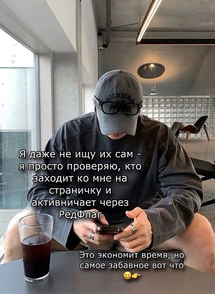  - 20  2025  15:27 - 4