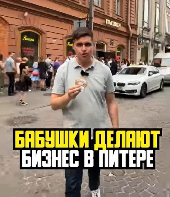     .    ?