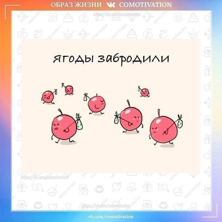 ���������� � ������ - 7