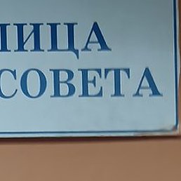 �����, �����-���������, 51 ���