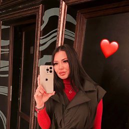 , 23 , 