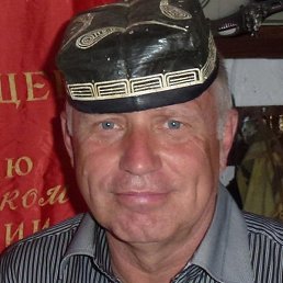 Alexander, �����, 73 ����