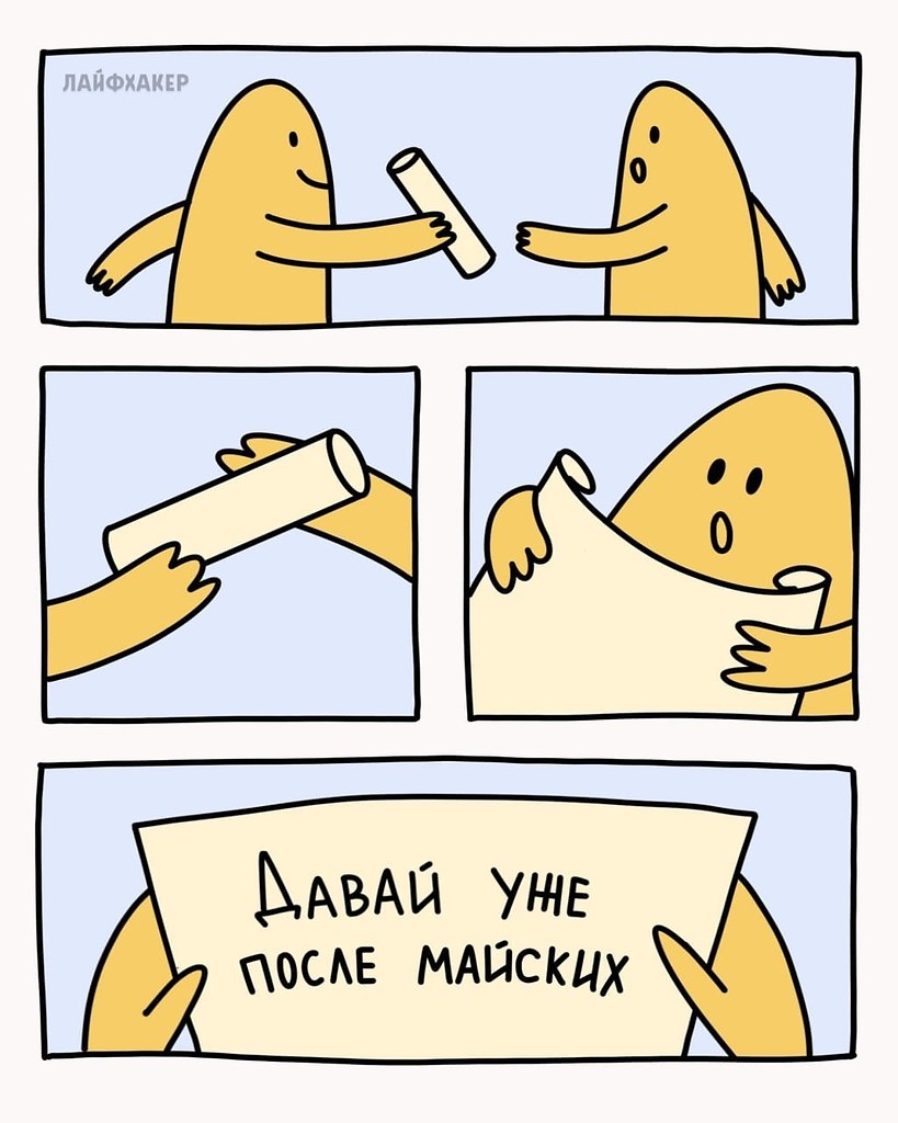 ��������� ��������(�) ��� ���������