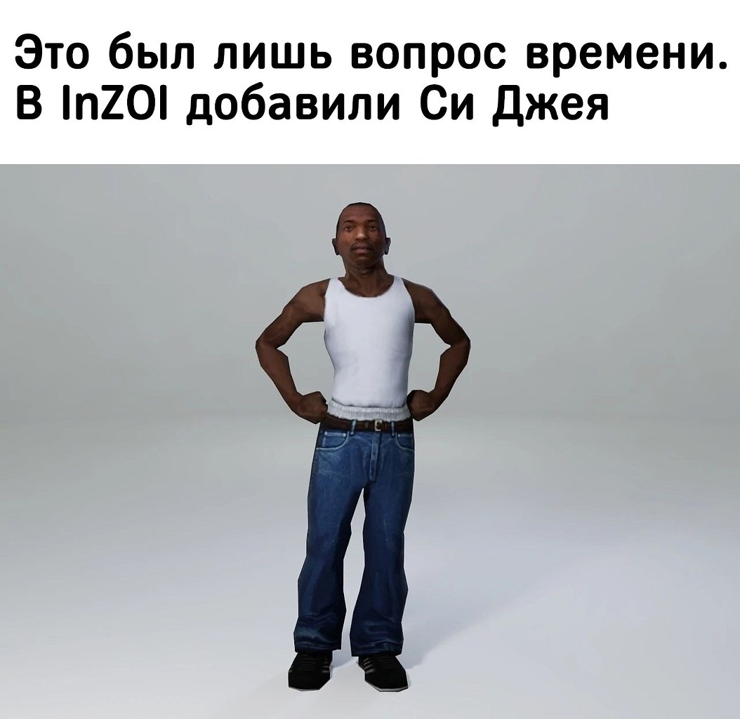 IGM - 13  2025  09:21