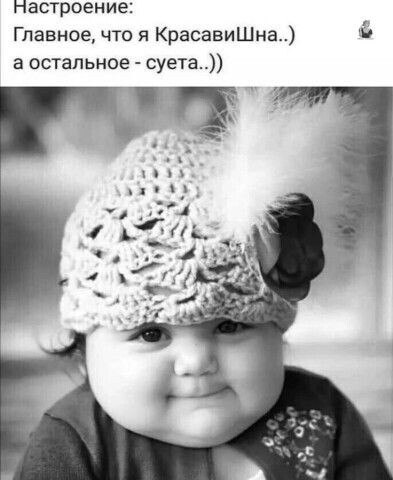 ***Victoria Viktorovna*** - 24  2025  05:14
