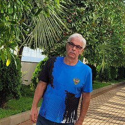 ��, ���������, 50 ���