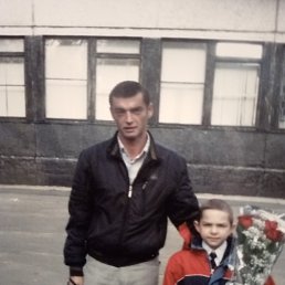 �������, 52 ����, ����