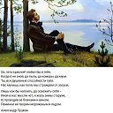 ���� ���������, ��������� - ��������� 16 ���� 2026 � ������ ������ ��������