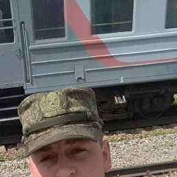 ������, 29 ���, ����