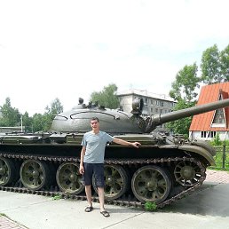 ��������, ������, 52 ����