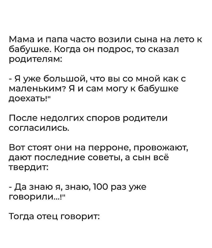  .. - 2
