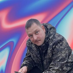 ������, ������, 45 ���