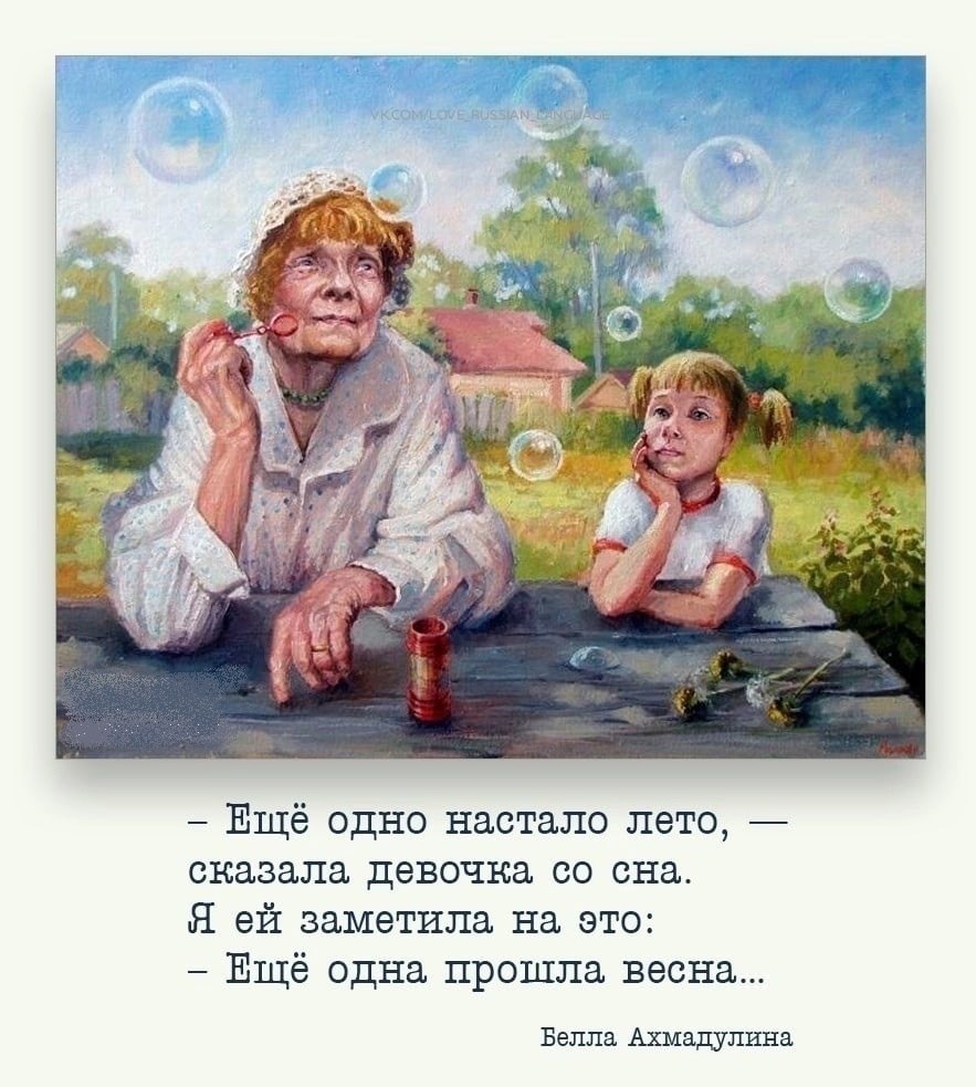   ,    . - 26  2024  06:48