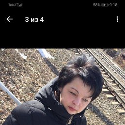 Алена, 45, Курск