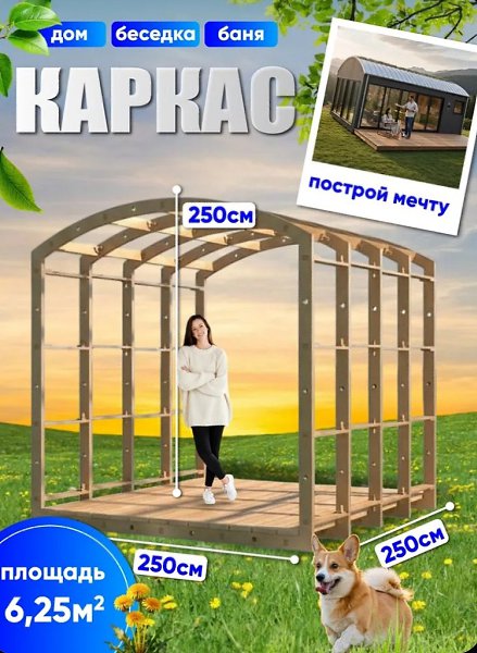 ������ �����������...25��.� �� 200�! ��������� ������- �������. ��������.�������. ������ �� ����: � ... - 3