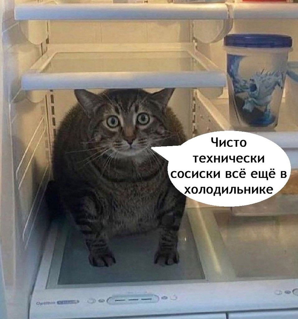     - 2