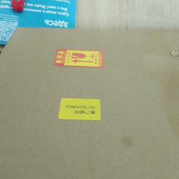  , , 30  -  7  2024